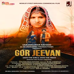 Gor Jeevan